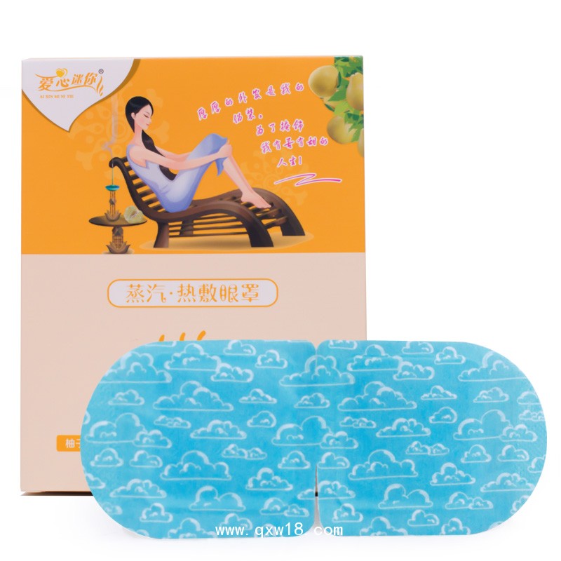 熱敷蒸汽眼罩貼牌加工廠家，專業眼罩貼牌28年