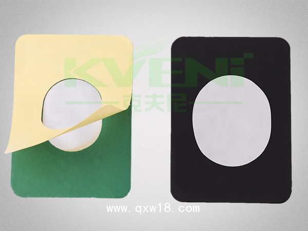 OEM貼牌代加工  中醫定向透藥電極片  理療電極片