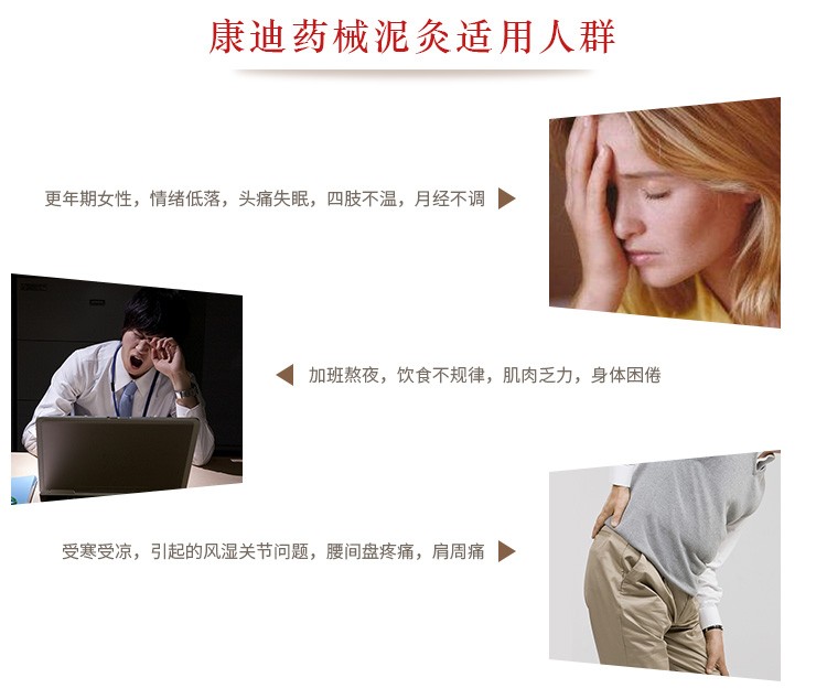 養顏蠟泥加工貼牌，康迪28專業蠟泥OEM加工經驗