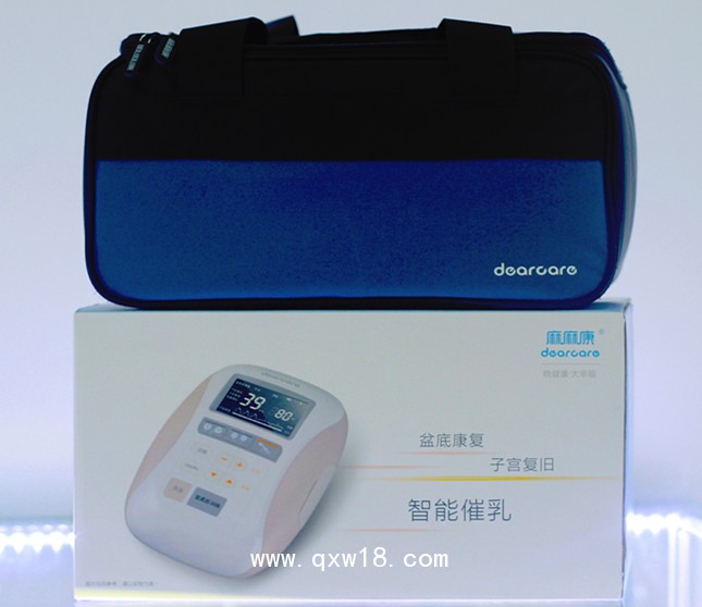 麻麻康-智能產后康復儀器