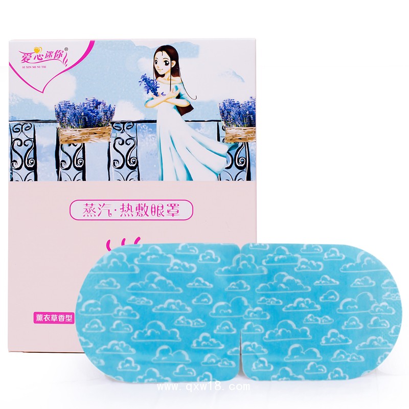 精油護眼蒸汽眼罩加工OEM廠家，康迪專業蒸汽眼罩貼牌