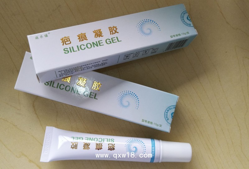 疤痕凝膠