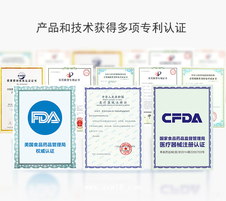 小云心脈儀、手腕式電子血壓計、心血管檢測儀