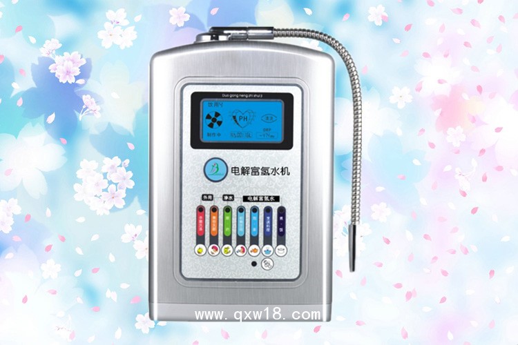 高電位治療儀_家用醫(yī)療器械_電解水機