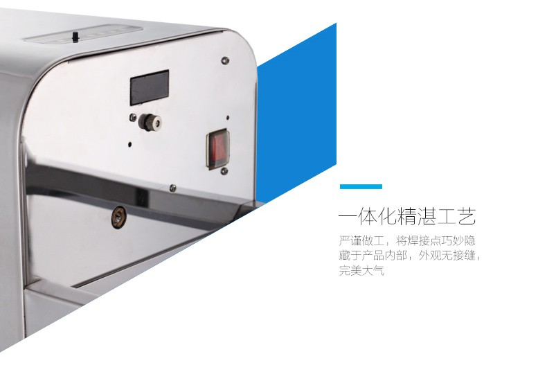 AIKE艾克感應手消毒器 大容量消毒機AK3137圖片二十四