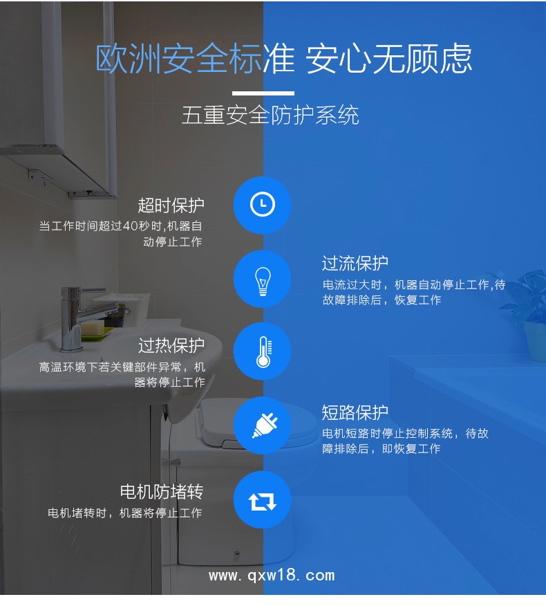 AIKE艾克感應手消毒器 大容量消毒機AK3137圖片二十