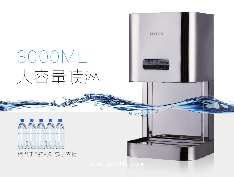 AIKE艾克感應手消毒器 大容量消毒機AK3137圖片十一