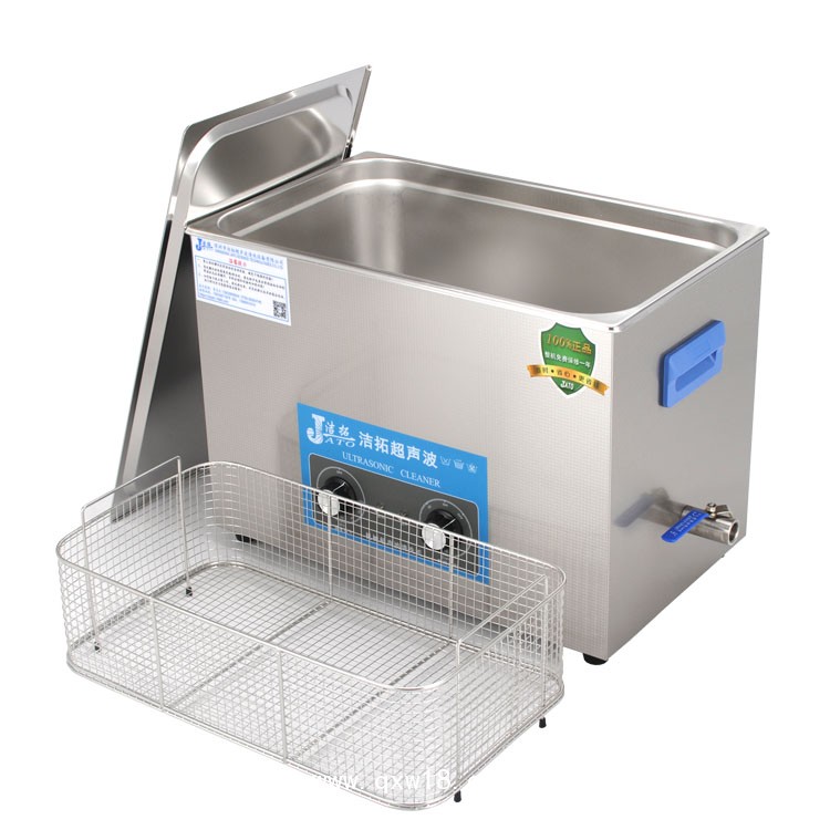 醫療器械專用超聲波清洗機