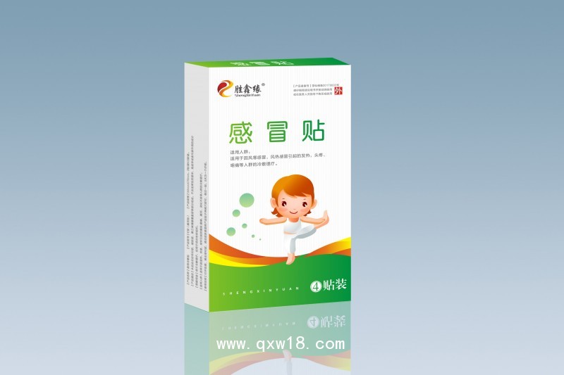 醫用冷敷貼感冒貼