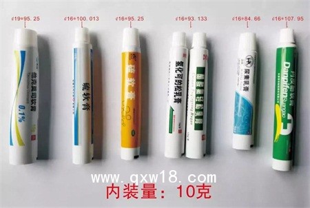 臭氧油加工|消字號臭氧油抑菌液|臭氧油生產廠家
