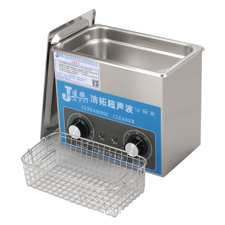 醫用超聲波清洗機
