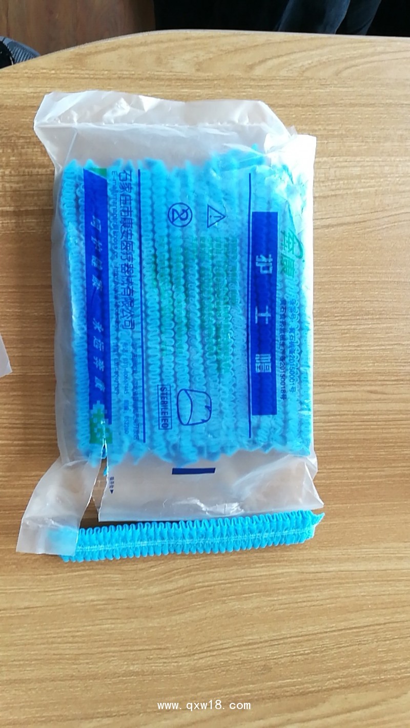 醫用護士帽條形帽