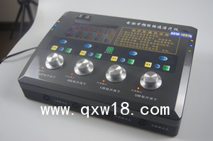 聚德經絡通治療儀