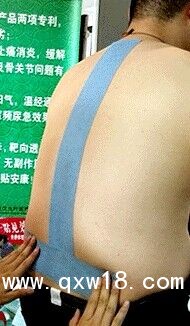 生產督灸廠家督灸貼牌定制加工