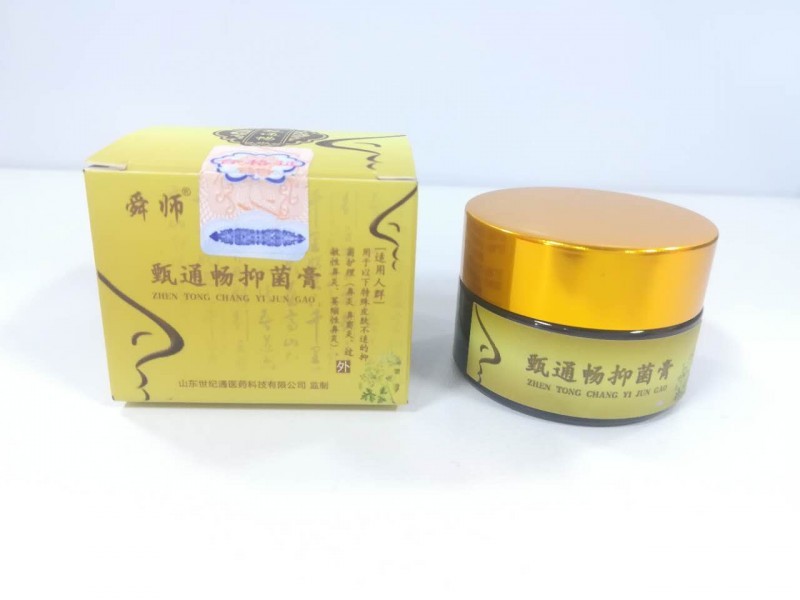 鼻炎膏加工、鼻炎膏生產廠家、鼻炎膏貼牌加工