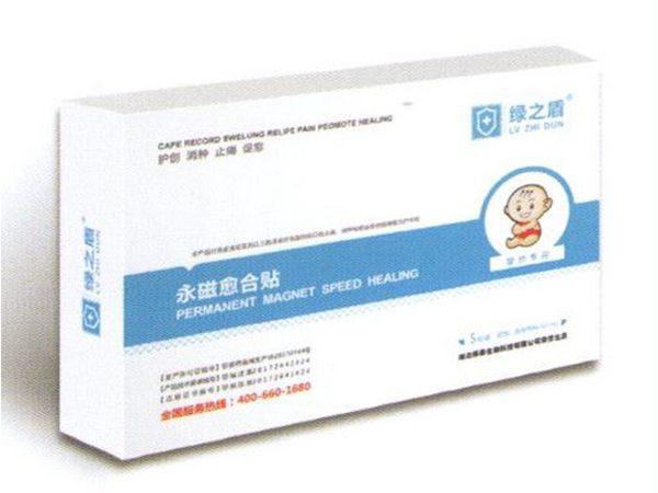 嬰兒肚臍貼