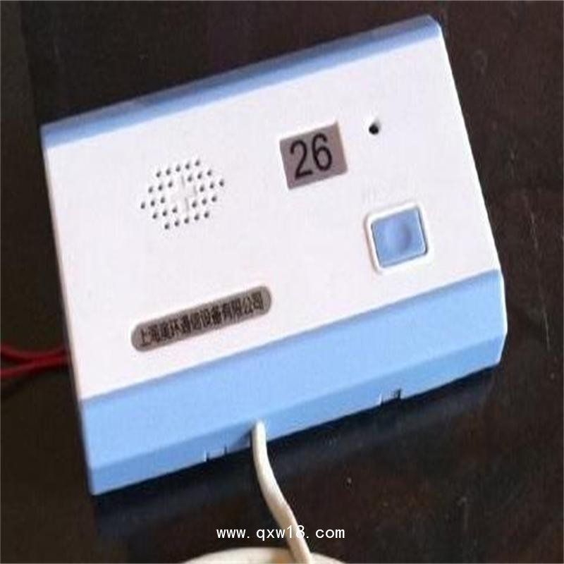 山東澳環通汛病房呼叫系統