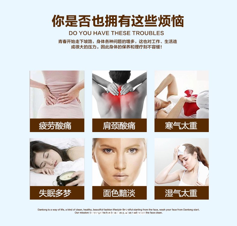 排酸儀器全身經絡疏通儀美容院排濕氣排毒儀養生儀排酸儀