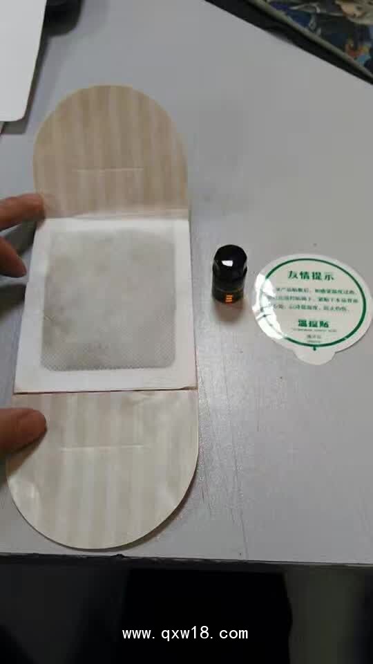 中藥粉正規批文|中藥粉劑散劑OEM生產廠家