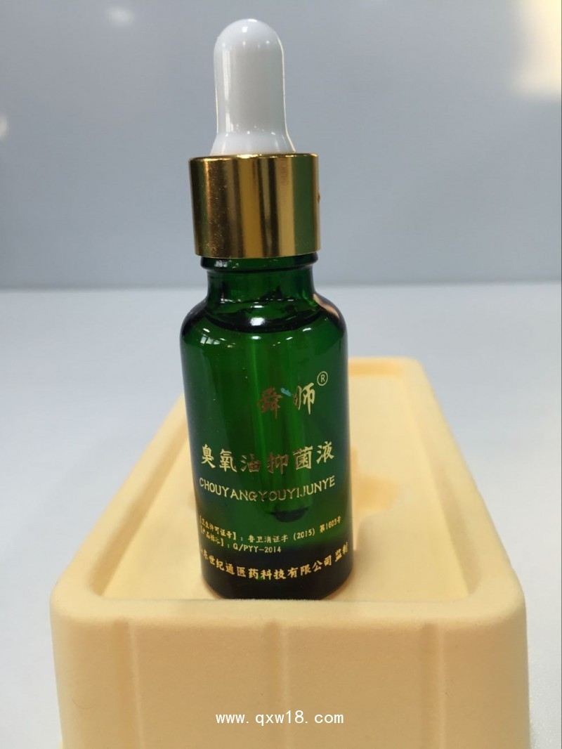痔瘡膏貼牌、痔瘡水代加工、生產(chǎn)廠家貼牌加工
