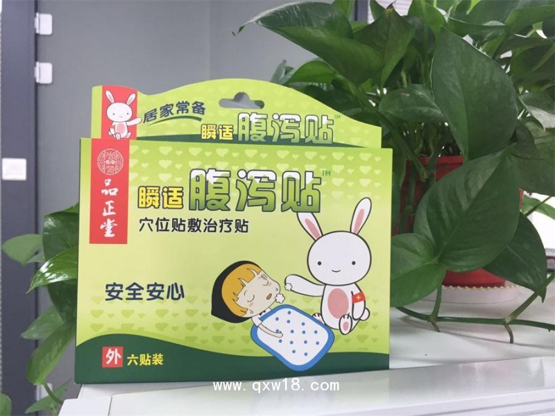 小兒咳喘貼、咳喘貼代加工、咳喘貼貼牌加工