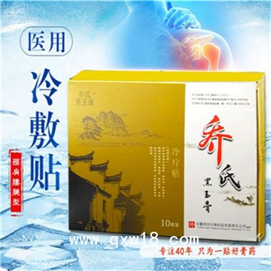 還在為腰疼，腿疼犯愁，找對治療方法了嗎？