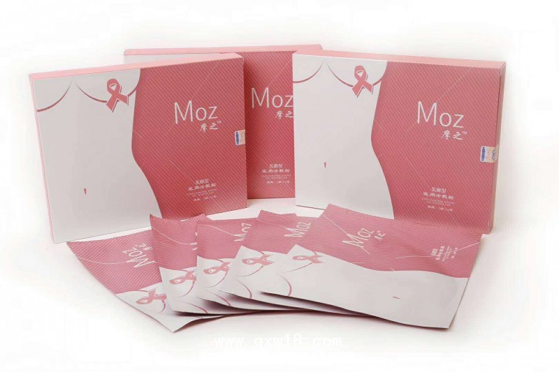 乳腺貼定制加工、中藥乳腺廠家代加工、專業OEM貼牌