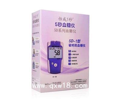 血糖儀 血糖檢測儀 5E-1型