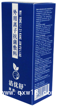 潔優舒-外用離子抗菌敷料全科耗材招商