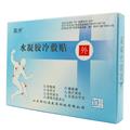 醫用冷敷貼貼牌/冷敷貼代工/oem冷敷貼