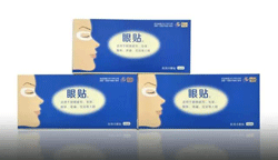 醫用冷敷貼