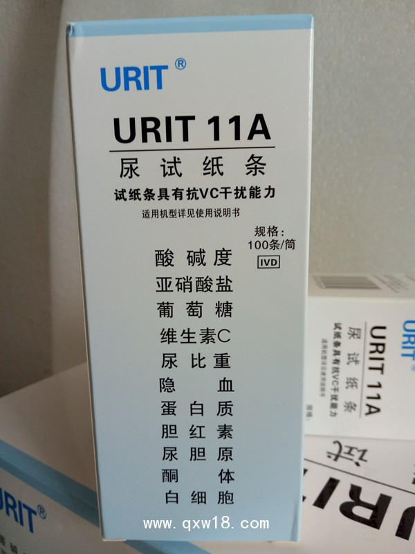 優利特 URIT 11A 尿試紙條