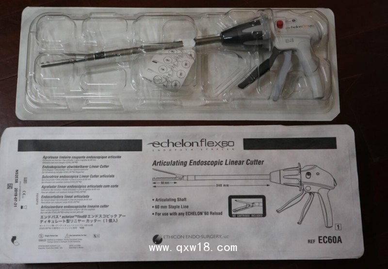 強(qiáng)生管腔吻合器，胃腸吻合器，直腸吻合器，腔鏡吻合器