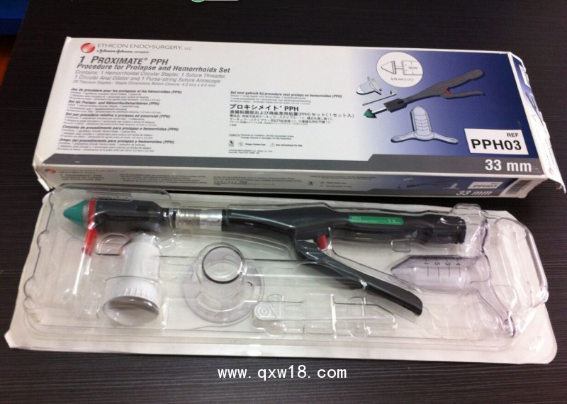 強(qiáng)生管腔吻合器，胃腸吻合器，直腸吻合器，腔鏡吻合器