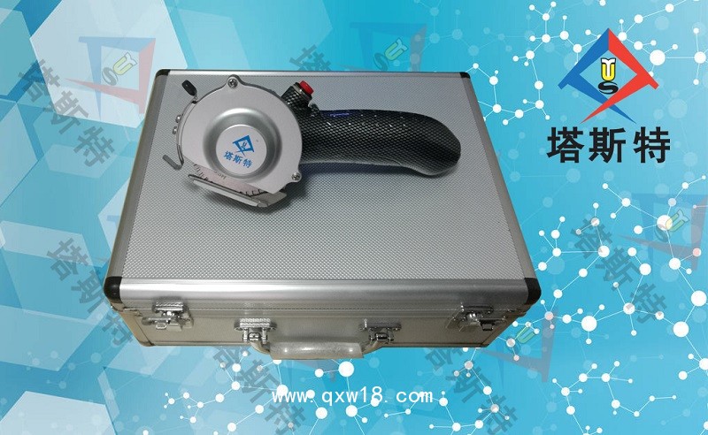 塔斯特安全型電動(dòng)石膏鋸