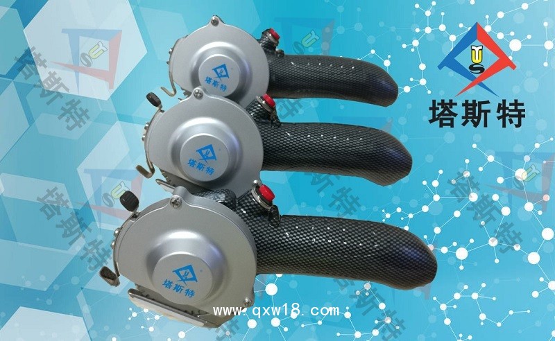 塔斯特新型電動石膏鋸，安全高效 快捷
