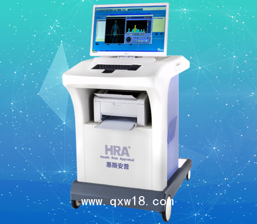 【惠斯安普】HRA-II健康風險評估系統