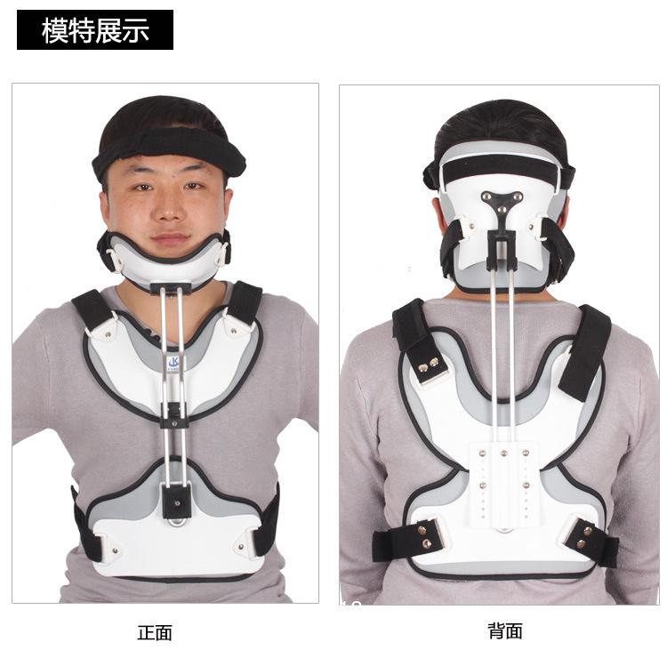 胸腰支具醫用固定支具支架胸椎矯形器胸腰椎骨折術后固定支架