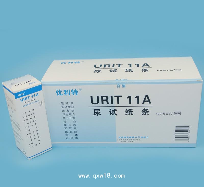 優利特11A.jpg