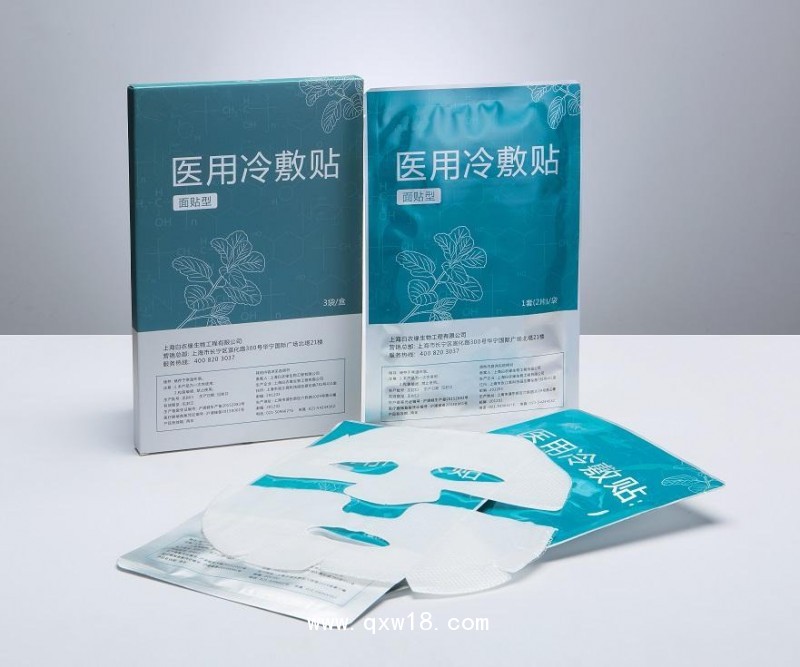 醫用冷敷貼可以進醫院OEM定制貼牌