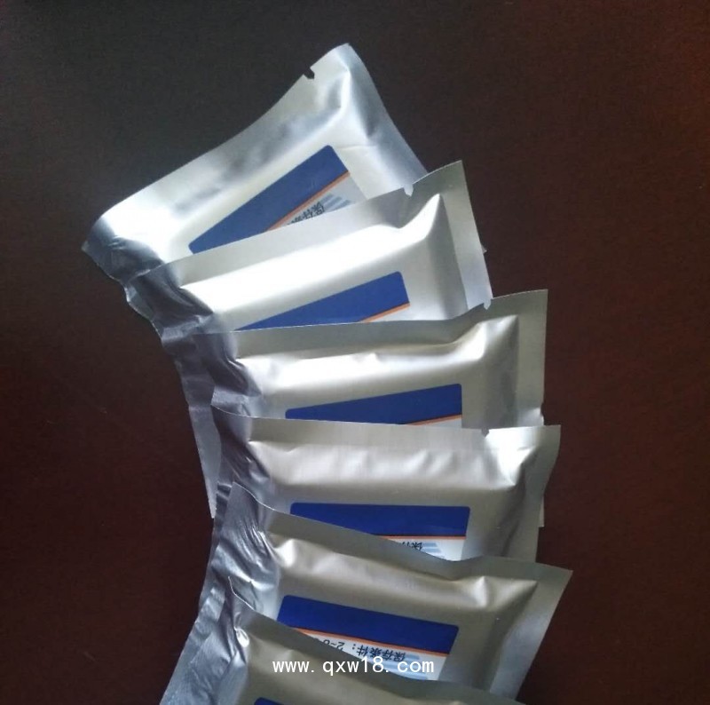不孕不育檢測芯片 檢驗試劑盒