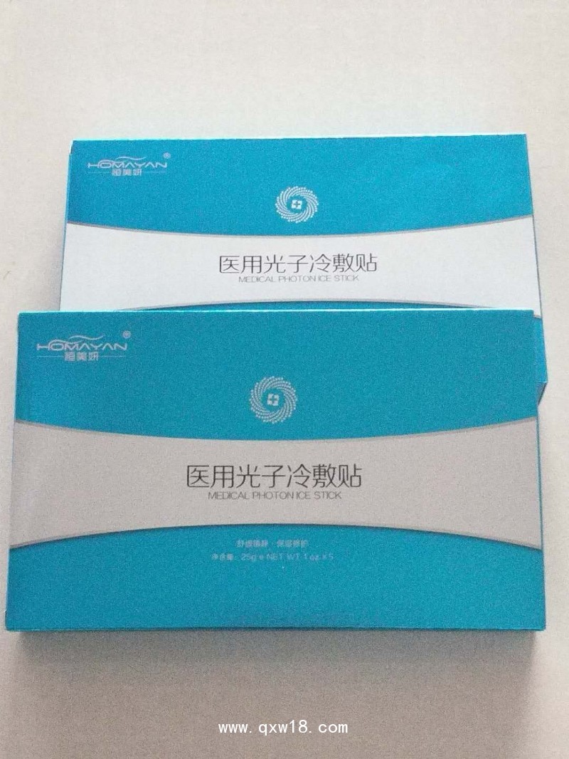 恒美妍 醫用光子冷敷貼