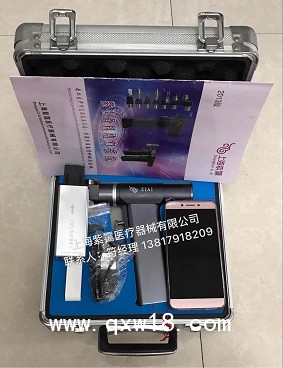 醫用骨鉆手外骨鉆