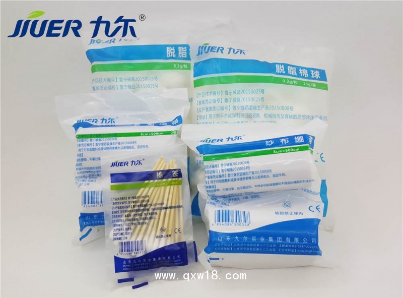 醫用棉簽 全國誠招代理量大從優