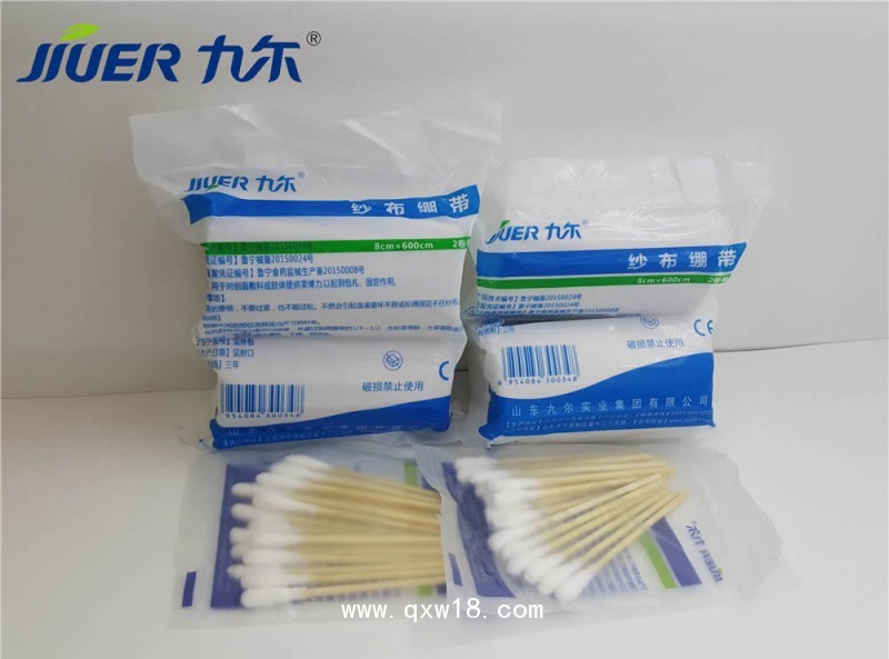 醫用棉簽 全國誠招代理量大從優