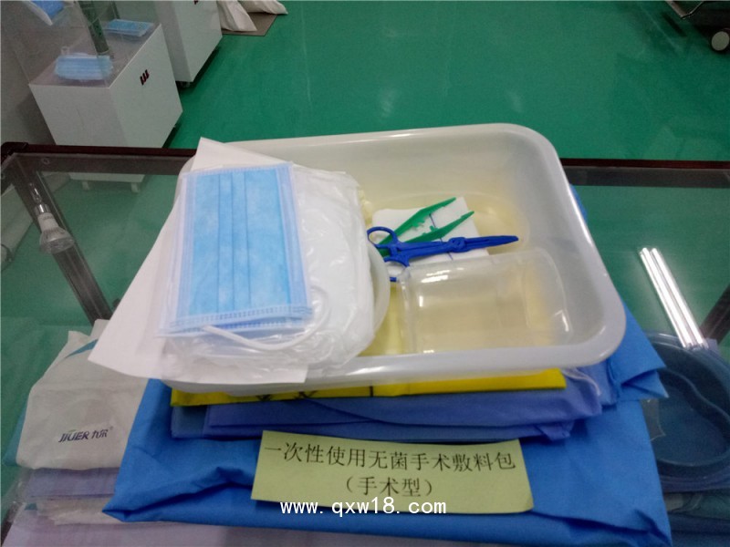一次性使用無菌手術(shù)敷料包（手術(shù)型）全國誠招代理量大從優(yōu)