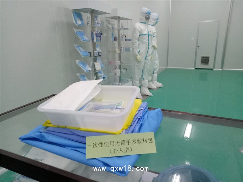 一次性使用無菌手術敷料包（介入型）全國誠招代理量大從優