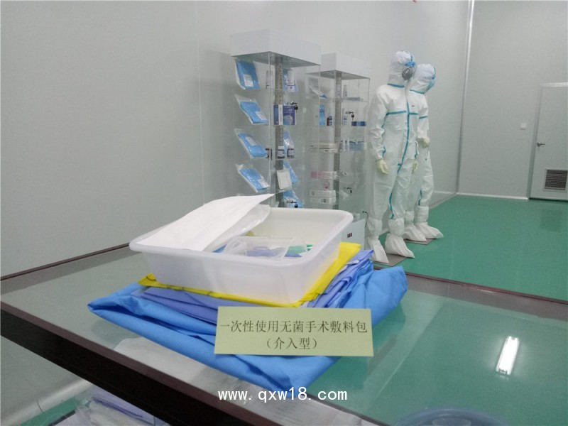 一次性使用無菌手術敷料包（介入型）全國誠招代理量大從優