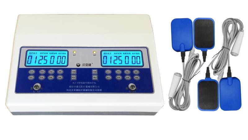 中頻電療儀