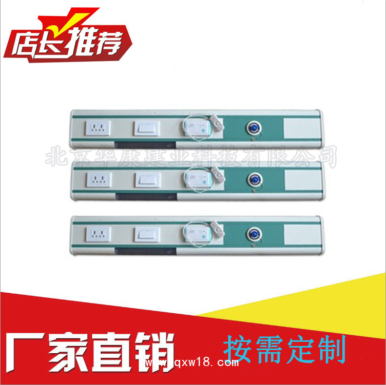 中心供氧 進口設備帶 優質設備帶